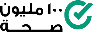 100 Million Healthy Lives logo