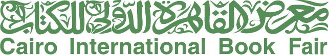 Cairo International Book Fair logo